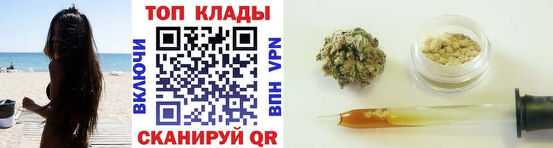 Купить Верхоянск COCAIN  Меф мяу мяу  Гашиш  Alpha PVP  МАРИХУАНА 