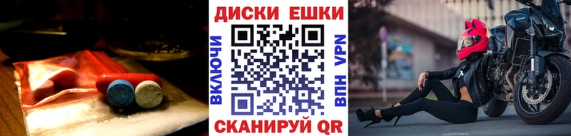Ecstasy VHQ Верхоянск