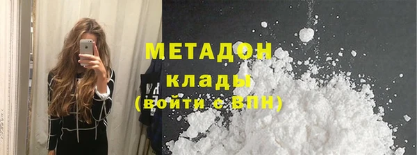 соль ск Алексеевка