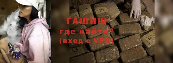 COCAINE Саяногорск