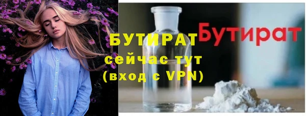 кокаин VHQ Данков