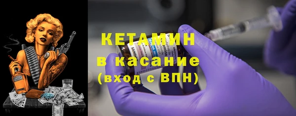 ГАЛЛЮЦИНОГЕННЫЕ ГРИБЫ Абдулино