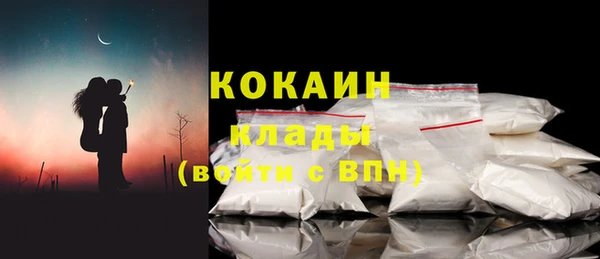 ГАЛЛЮЦИНОГЕННЫЕ ГРИБЫ Абдулино