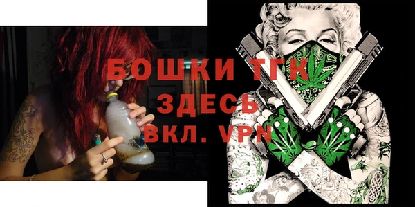 круглые Дегтярск