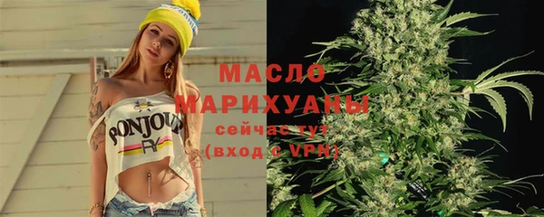mdpv Сатка