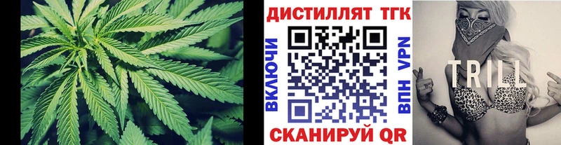shop какой сайт  Верхоянск  ТГК жижа  гидра онион 